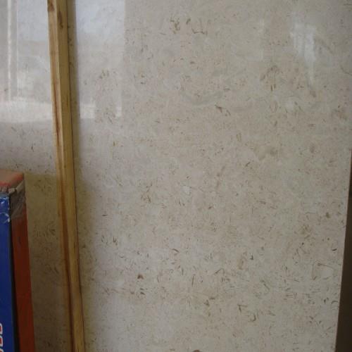 Jura Beige Marble Slab