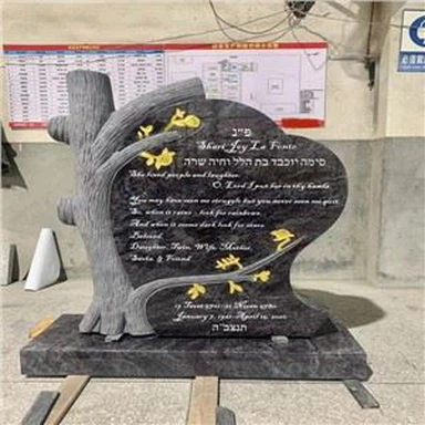 Spomenik od crnog granita, nadgrobni spomenik, nadgrobni spomenik